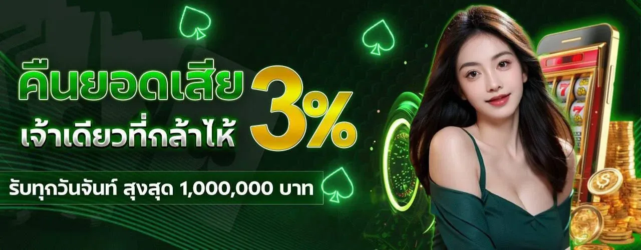 NAKA GAME สล็อตเว็บตรง คาสิโนออนไลน์ ฝากถอนออโต้ 1 นาที